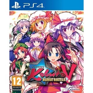 Image of Touhou Kobuto V Burst Battle PS4 Game