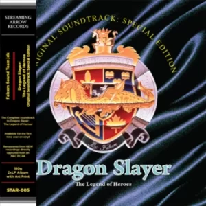 Image of Dragon Slayer: The Legend of Heroes (Original Soundtrack) (Special Edition) 180g 2xLP