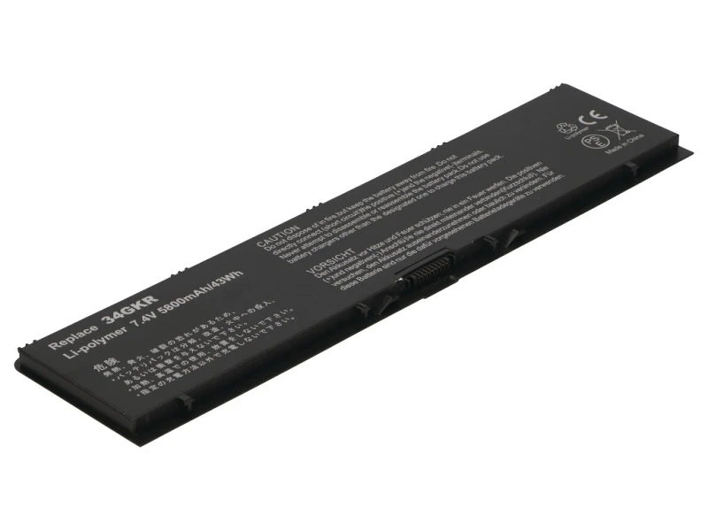 Image of 2-Power 7.4V 5800mAh Li-Polymer Laptop Battery