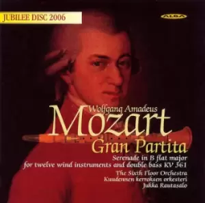 Image of Wolfgang Amadeus Mozart Gran Partita by Wolfgang Amadeus Mozart CD Album