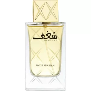 Image of Swiss Arabian Shaghaf Eau de Parfum For Her 75ml