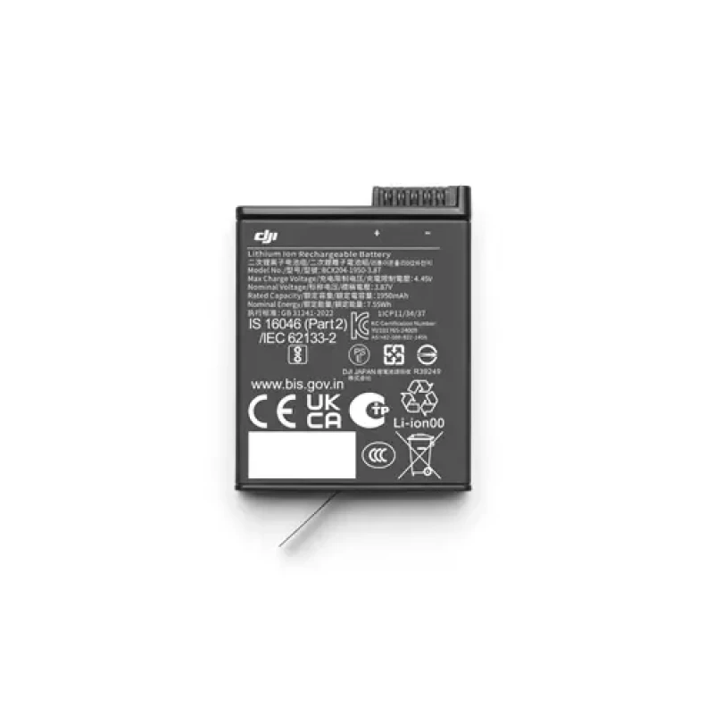 Image of DJI Osmo Action Extreme Battery Plus