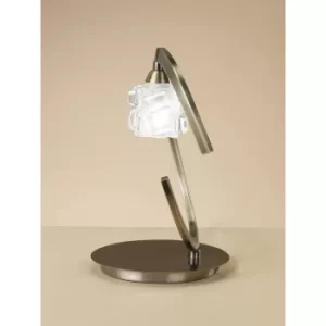 Image of Table Lamp Ice 1 Bulb G9 ECO, antique brass
