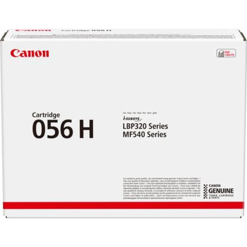 Image of Canon 3008C004/056H Toner cartridge Project. 21K pages for Canon LBP-3