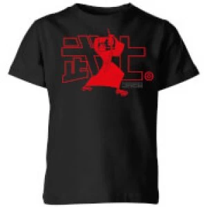 Image of Samurai Jack Way Of The Samurai Kids T-Shirt - Black - 5-6 Years
