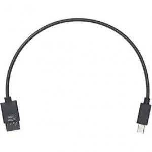 Image of DJI Ronin-S Multi-Camera Control Cable (Multi)
