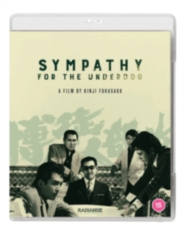 Image of Sympathy for the Underdog Bluray 5060974681112