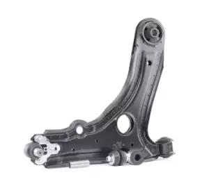 Image of MEYLE Control arm repair kit 100 407 0003/S Suspension kit,Control arm kit VW,SEAT,GOLF II (19E, 1G1),CORRADO (53I),Caddy II Kastenwagen (9K9A)