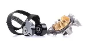 Image of CONTITECH Water Pump + Timing Belt Kit CT1142WP1 FORD,FIAT,PEUGEOT,MONDEO IV Turnier (BA7),S-MAX (WA6),GALAXY (WA6),MONDEO IV (BA7)