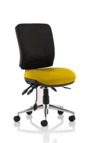 Image of Chiro Medium Back Bespoke Colour Seat Yellow No Arms