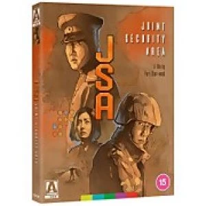 Image of JSA - Joint Security Area