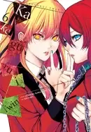 Image of kakegurui twin vol 6