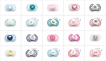 Image of Nuvita 7064 Air55 Orthodontic 0m + G Cr