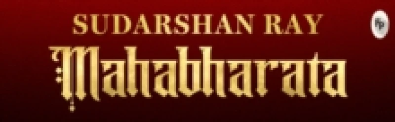 Image of Mahabharata: The Great Indian Epic Paperback / softback