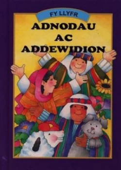 Image of Fy Llyfr Adnodau Ac Addewidion by Aled Davies Hardback