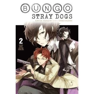 Image of Bungo Stray Dogs, Vol. 2 (light novel) (Bungo Stray Dogs (Light Novel))