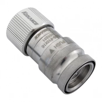 Image of Koolance WC-109-KA QD3 Female Quick Disconnect No-Spill Coupling Compression for 10mm x 16mm (3/8in x 5/8in)