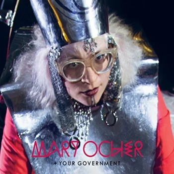 Image of Mary Ocher +Your Government - Mary Ocher +Your Government CD