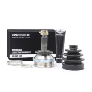 Image of RIDEX CV Joint HYUNDAI 5J0067 4950026561,4950126410,4950126411 Axle Joint,Joint Kit, drive shaft