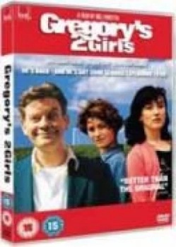 Image of Gregorys Two Girls