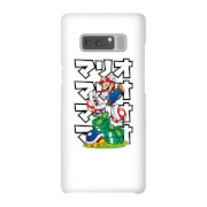Image of Nintendo Super Mario Piranha Plant Japanese Phone Case - Samsung Note 8 - Snap Case - Matte