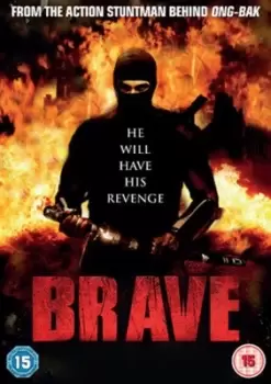 Image of Ninja Legend of the Brave DVD Movie