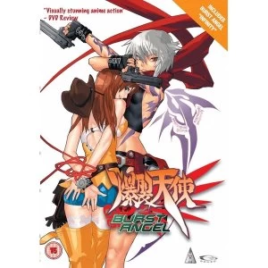 Image of Burst Angel - Complete Collection (Includes Infinity OVA!)