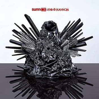 Image of Sunn O))) - Kannon CD