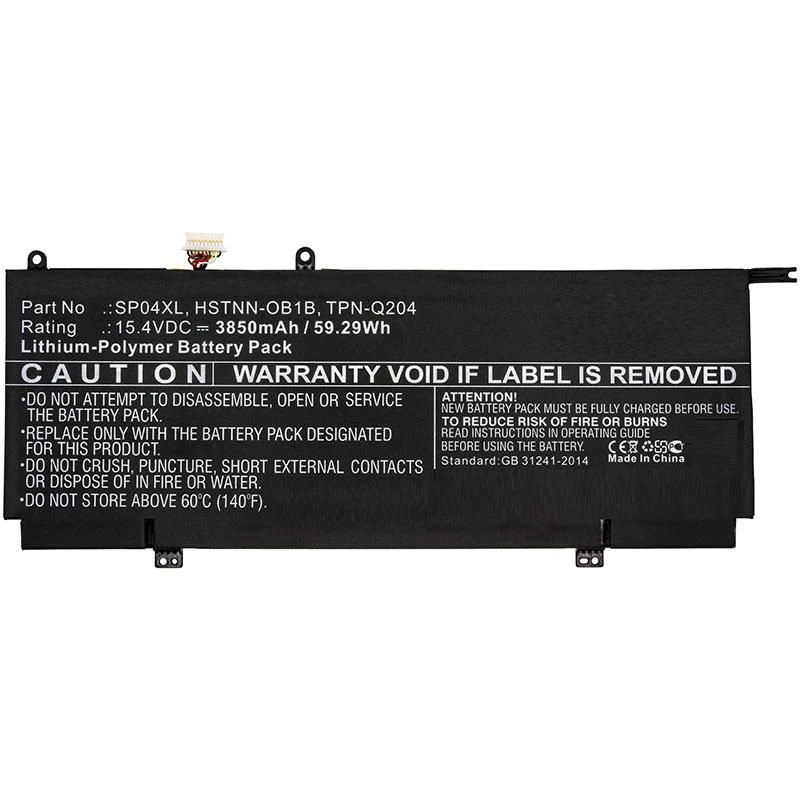 Image of CoreParts MBXHP-BA0262 laptop spare part Battery