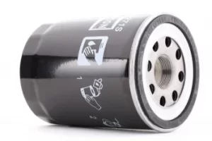 Image of CHAMPION Oil Filter SUZUKI,OPEL,MAZDA COF100271S RFYO14302,1651678E00