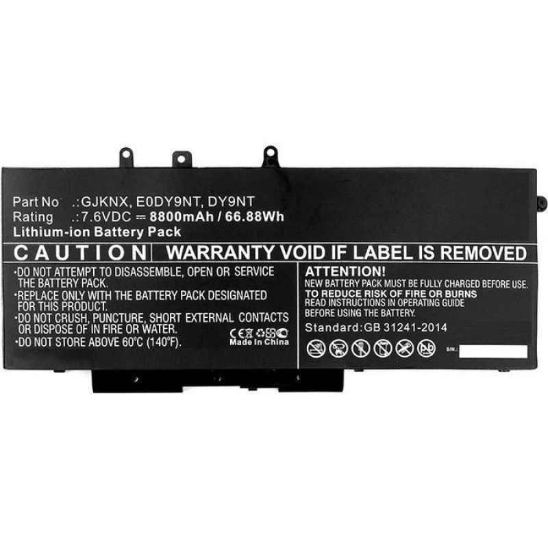 Image of CoreParts 0C7J70-CP laptop spare part Battery