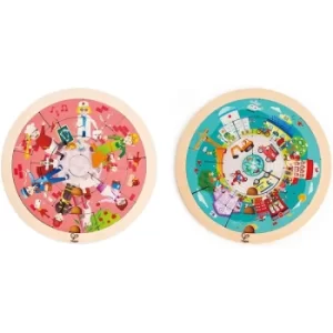 Image of Hape Jobs Roundabout Puzzle