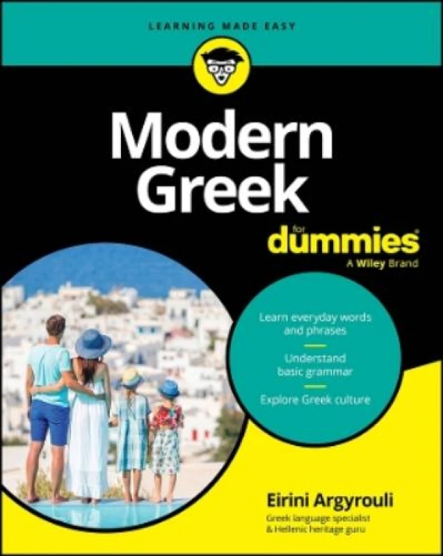 Image of Modern Greek For Dummies Paperback / softback