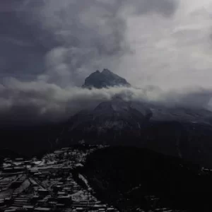 Image of Fifth Interval by Various Artists Vinyl Album