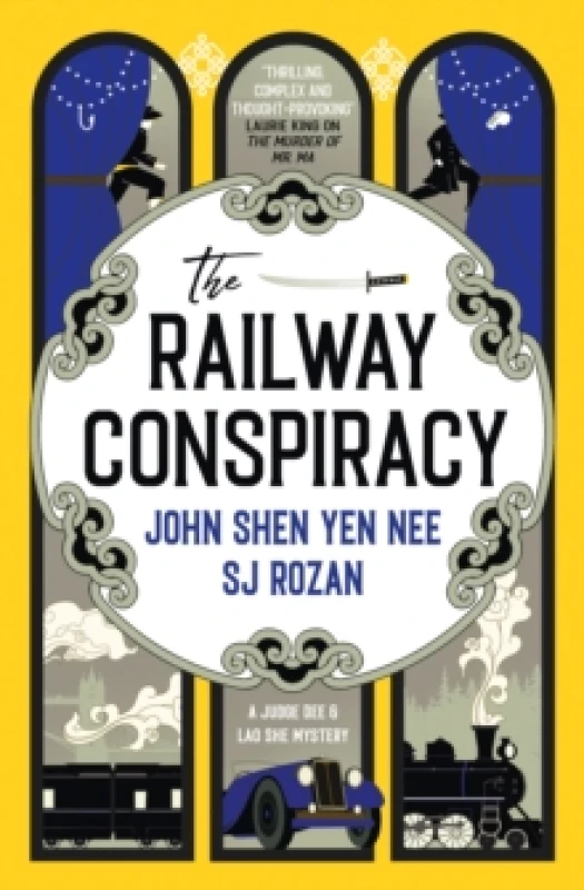Image of The Judge Dee and Lao She mysteries - The Railway Conspiracy Paperback / softback