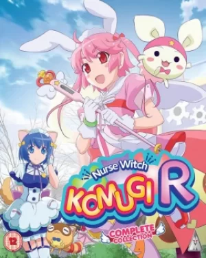 Image of Nurse Witch Komugi R Collection