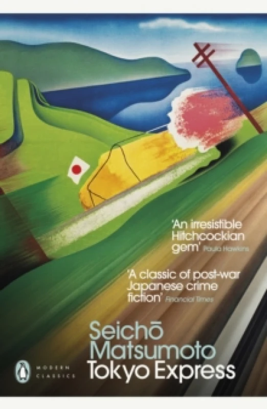 Image of Tokyo Express. Paperback. By Seicho Matsumoto Books