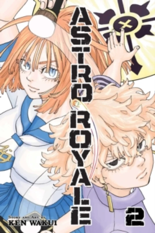 Image of Astro Royale, Vol. 2 Paperback / softback