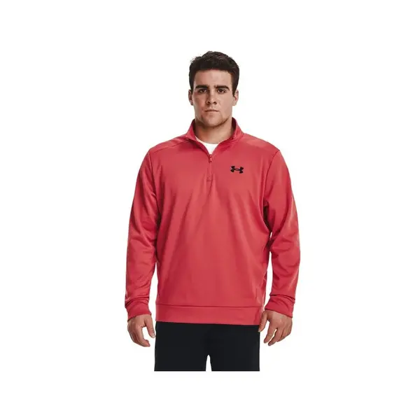Image of Under Armour 2023 Mens Armour Fleece 1/4 Zip Chakra - S