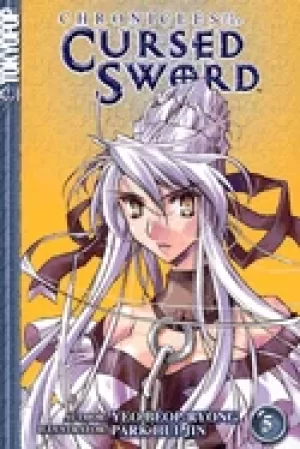 Image of chronicles of the cursed sword vol 5