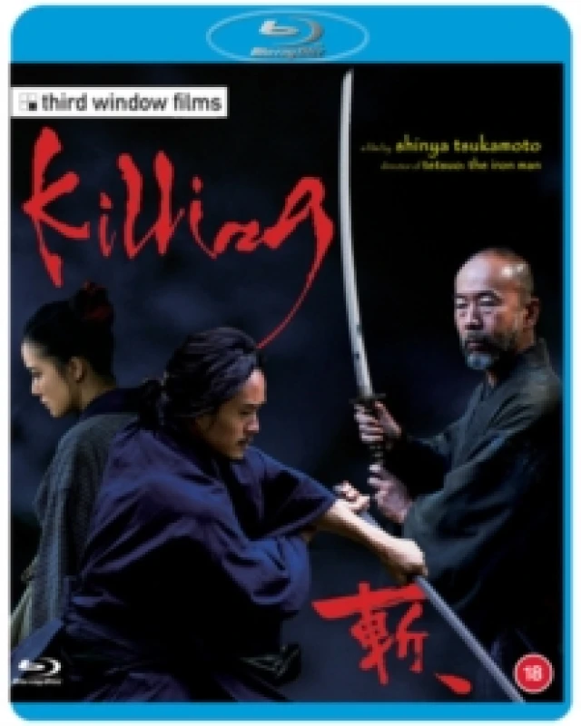 Image of Killing Bluray 5060148531748