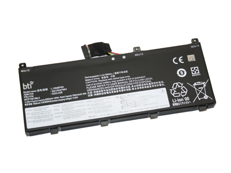 Image of BTI 90Wh 6 cell SB10T83145 compatible battery for Lenovo THINKPAD P53
