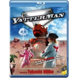 Image of Yatterman Blu Ray