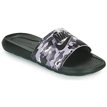 Image of Nike VICTORI ONE BENASSI mens in Grey - Sizes 6,9,8,5.5