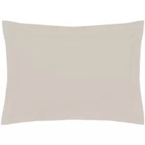 Image of Belledorm 200 Thread Count 100% Egyptian Cotton Oxford Pillow Case, Oyster