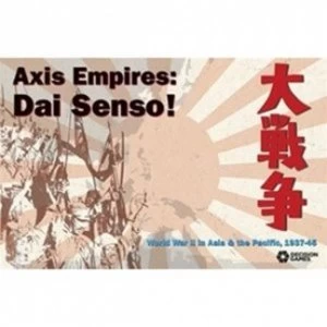 Image of Axis Empires Dai Senso