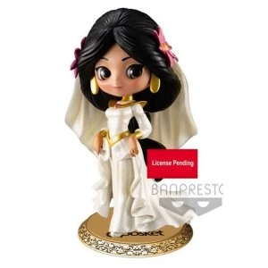 Image of Jasmine Dreamy Style Special Collection Disney Q Posket Mini Figure