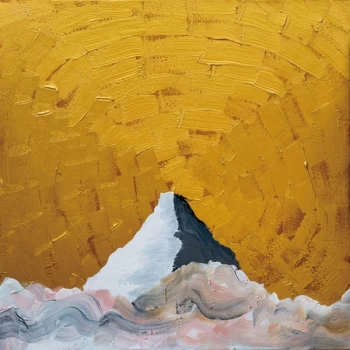 Image of Ajate - Alo Vinyl