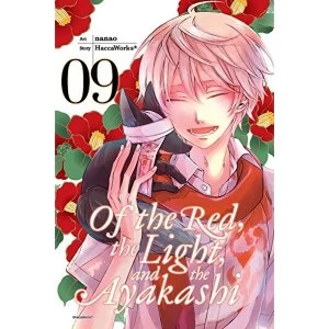 Image of Of the Red, the Light, and the Ayakashi, Vol. 9
