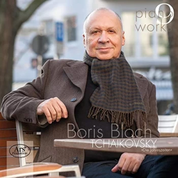 Image of Boris Bloch - Boris Bloch: Tchaikovsky CD